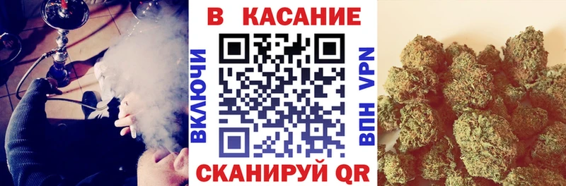 Мефедрон Благодарный