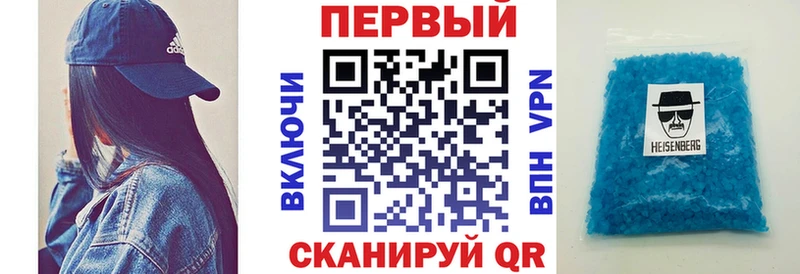 mega ссылки  Благодарный  Amphetamine Premium 