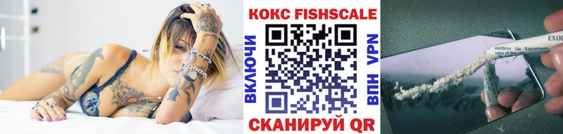 COCAIN 97% Благодарный