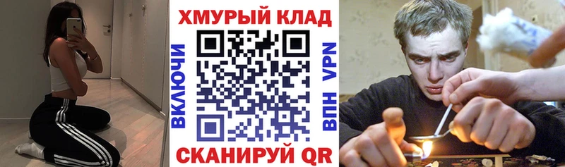 blacksprut зеркало  Благодарный  ГЕРОИН гречка  закладки 