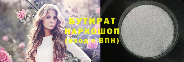 СК Апатиты