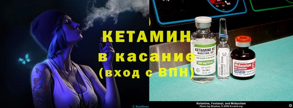 трава Белоозёрский