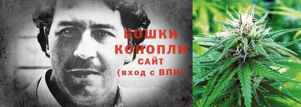 экстази Беломорск