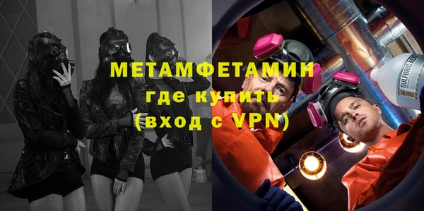 трава Белоозёрский
