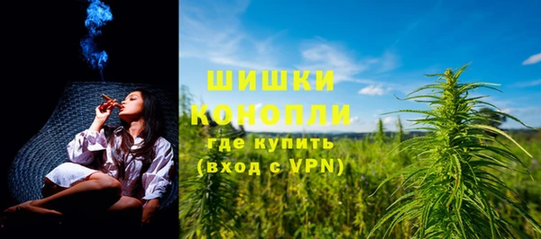 трава Белоозёрский