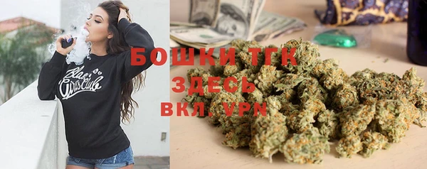 экстази Беломорск