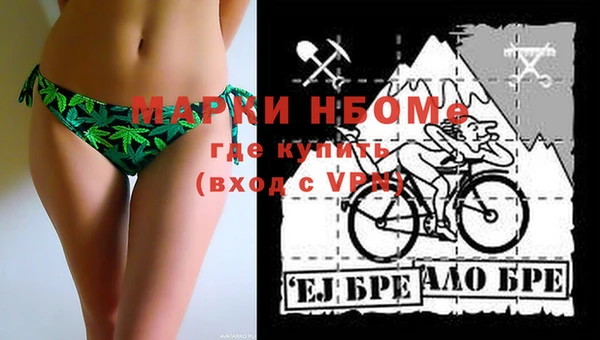 трава Белоозёрский