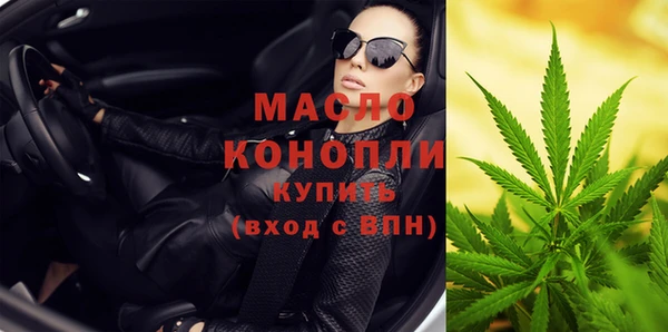 экстази Беломорск