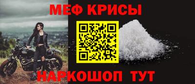 тгк Чебоксары