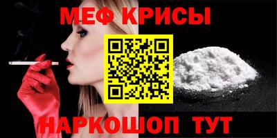 ПСИЛОЦИБИНОВЫЕ ГРИБЫ Чапаевск