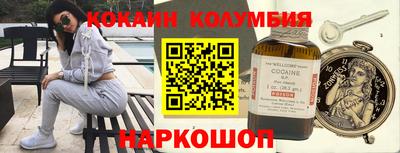 тгк Чебоксары