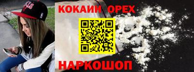 тгк Чебоксары