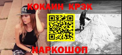 ПСИЛОЦИБИНОВЫЕ ГРИБЫ Чапаевск