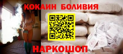 ПСИЛОЦИБИНОВЫЕ ГРИБЫ Чапаевск