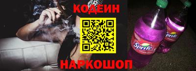 тгк Чебоксары