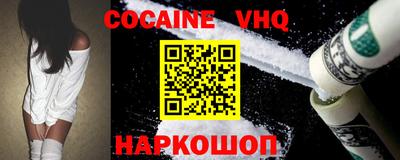 тгк Чебоксары