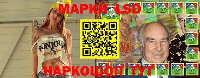 ПСИЛОЦИБИНОВЫЕ ГРИБЫ Чапаевск