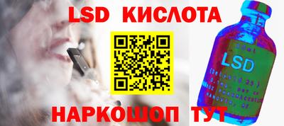 тгк Чебоксары