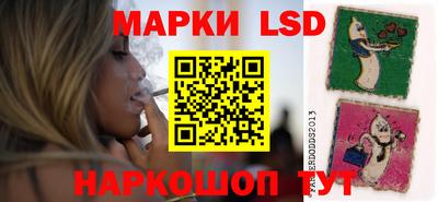 тгк Чебоксары