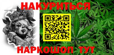 ПСИЛОЦИБИНОВЫЕ ГРИБЫ Чапаевск