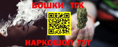 ALPHA PVP Чебаркуль