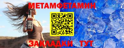 тгк Чебоксары