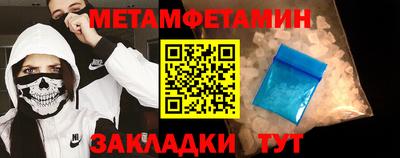 тгк Чебоксары