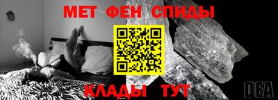 тгк Чебоксары