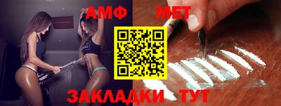 тгк Чебоксары