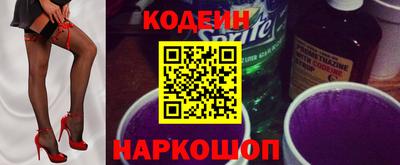 ПСИЛОЦИБИНОВЫЕ ГРИБЫ Чапаевск