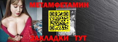 тгк Чебоксары
