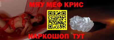 тгк Чебоксары