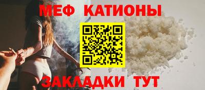 ALPHA PVP Чебаркуль