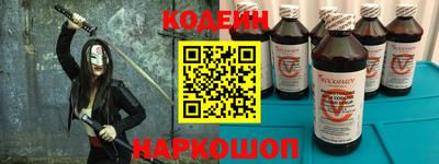 ПСИЛОЦИБИНОВЫЕ ГРИБЫ Чапаевск