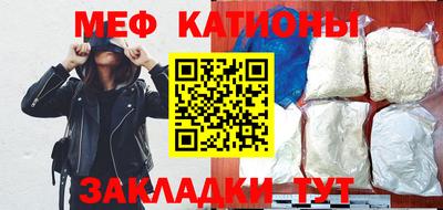 ALPHA PVP Чебаркуль