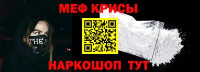 ПСИЛОЦИБИНОВЫЕ ГРИБЫ Чапаевск