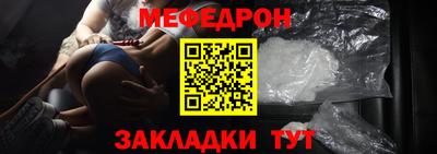 ПСИЛОЦИБИНОВЫЕ ГРИБЫ Чапаевск
