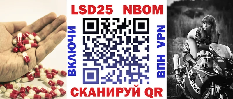Лсд 25 экстази кислота  Благодарный 