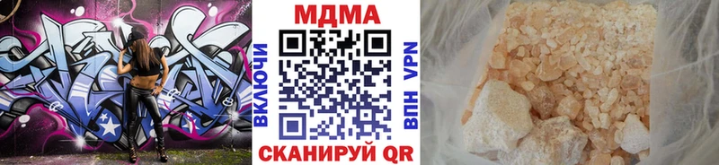 kraken ССЫЛКА  Благодарный  МДМА crystal 